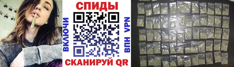 Купить где  Мезень  БУТИРАТ 99% 