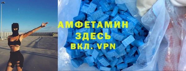 apvp Зеленодольск