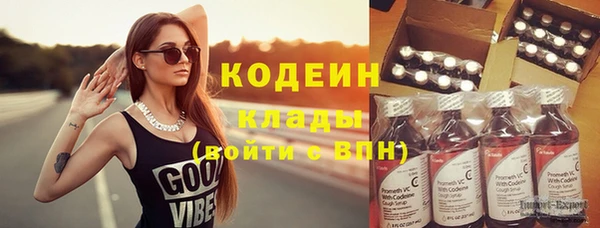 apvp Зеленодольск