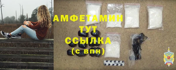 гидра Иннополис