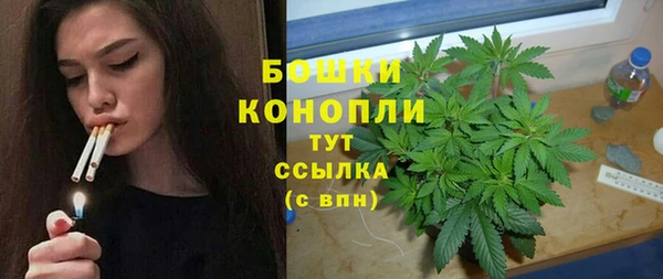 кристаллы Зерноград