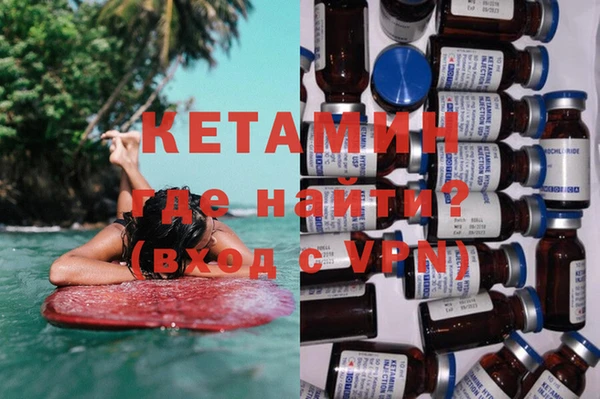 каннабис Елабуга
