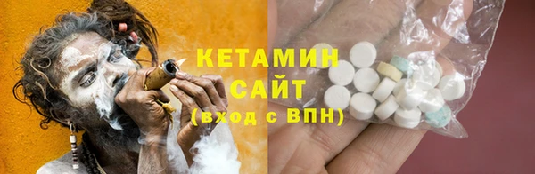 каннабис Елабуга