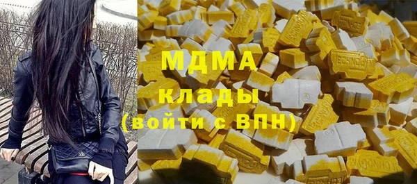 дмт Инсар