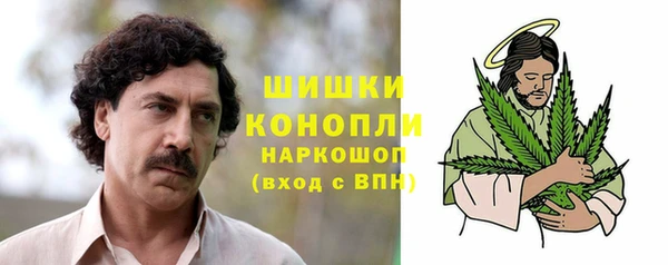 кристаллы Зерноград