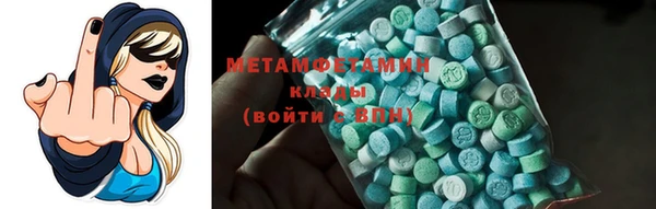 гидра Иннополис