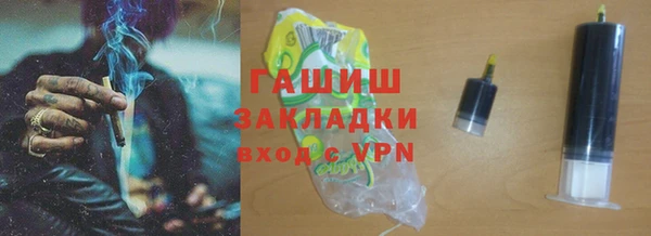 apvp Зеленодольск