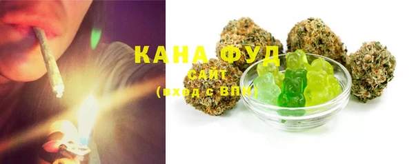 прущие крисы Елизово