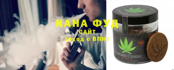 прущие крисы Елизово