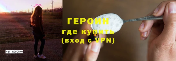 дмт Инсар