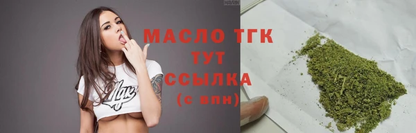 гидра Иннополис