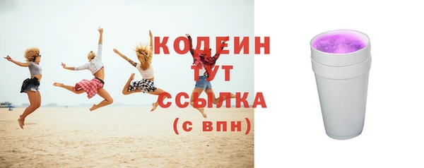 каннабис Елабуга