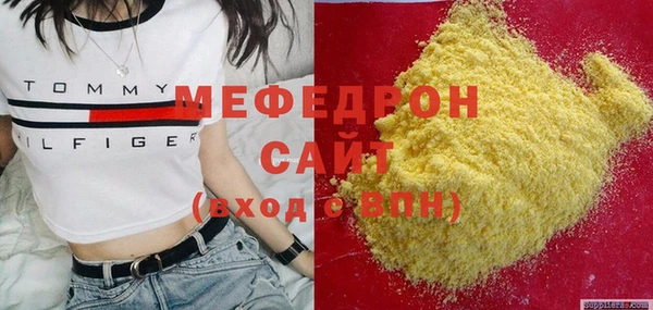 дмт Инсар