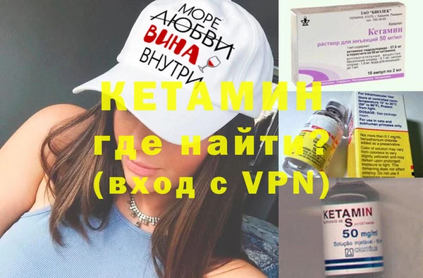 экстази Инта