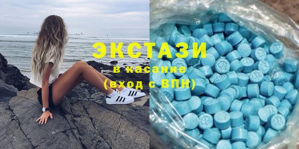 кристаллы Зерноград
