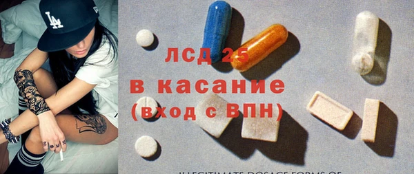 альфа пвп VHQ Ельня