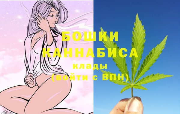 каннабис Елабуга