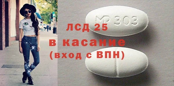 каннабис Елабуга