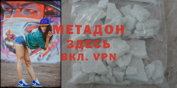 apvp Зеленодольск